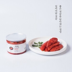 삼척 일미어담 명란젓 500g